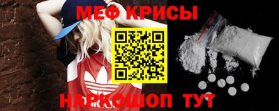 каннабис Мариинск