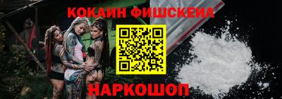 a pvp Малгобек