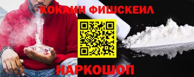 a pvp Малгобек