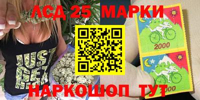 a pvp Малгобек