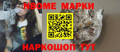 a pvp Малгобек