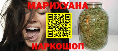 a pvp Малгобек