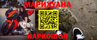 a pvp Малгобек