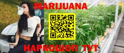 a pvp Малгобек