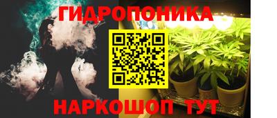 a pvp Малгобек