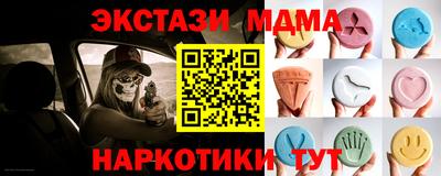 a pvp Малгобек