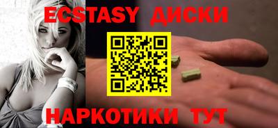 a pvp Малгобек