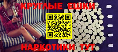 каннабис Мариинск