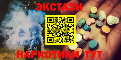 a pvp Малгобек