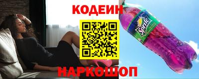 a pvp Малгобек