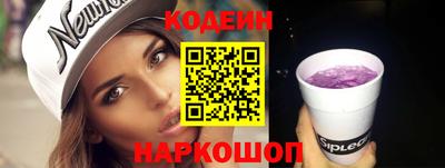 каннабис Мариинск
