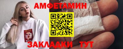 a pvp Малгобек