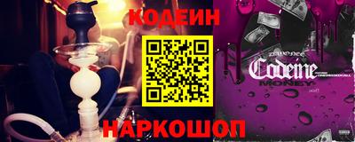 гашик Малоярославец