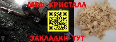 a pvp Малгобек