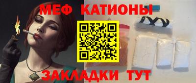 a pvp Малгобек